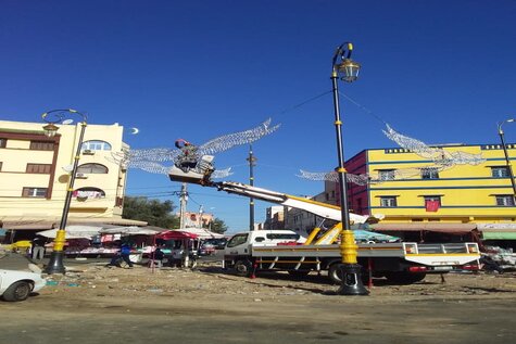 Electricite Jazi technique Casablanca Maroc